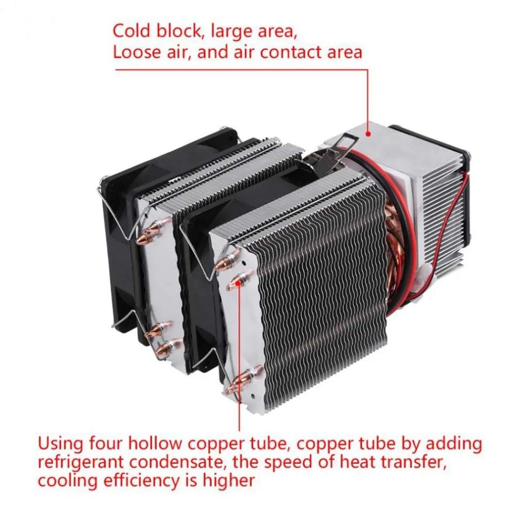 12 В 12 в 120 Вт Термоэлектрический охладитель Пельтье вентилятор для охлаждения радиатора воздушного охлаждения DIY холодильник охладитель мини Кондиционер