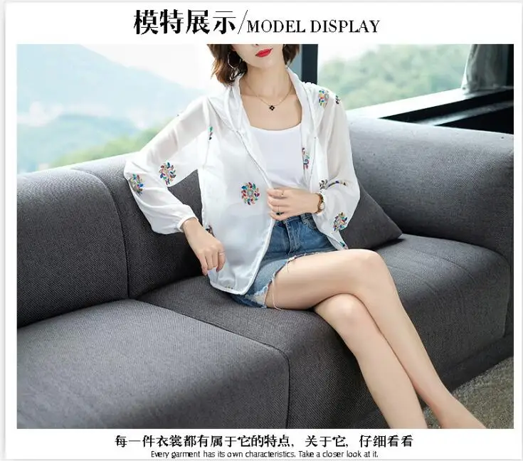 QQ截图20190601192202