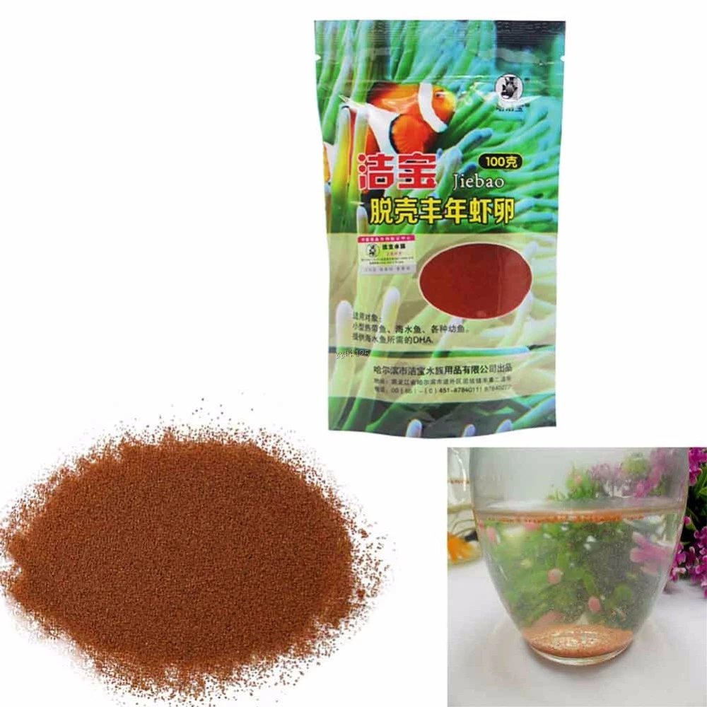 

OOTDTY 100g Brine Shrimp Eggs Artemia Cycts Ocean Nutrition Fish Food Feeding