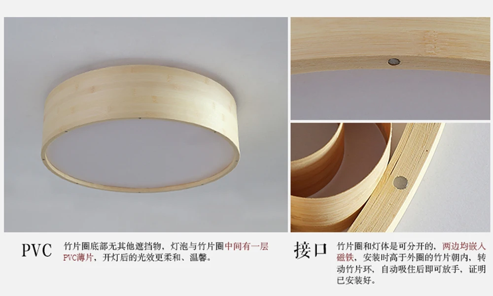 Best led e27 Chinese Bamboo Acrylic Iron Handmade LED Lamp.LED Light.Ceiling Lights.LED Ceiling Light.Ceiling Lamp For Foyer Bedroom 8