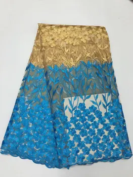

Sky Blue Color African Lace Fabric 2017 New Arrival African Cord Lace For Wedding Dresses Guipure Bead Lace Fabrics High Quality