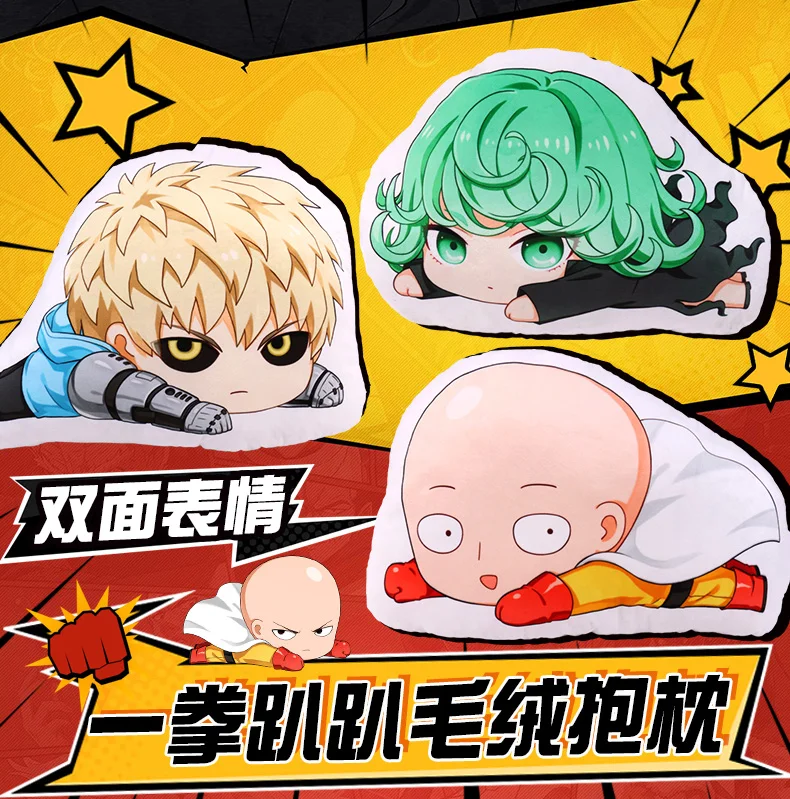 Японское аниме ONE PUNCH MAN Saitama Genos tatsumaki Косплей Кукла Мягкая Плюшевая мягкая задняя