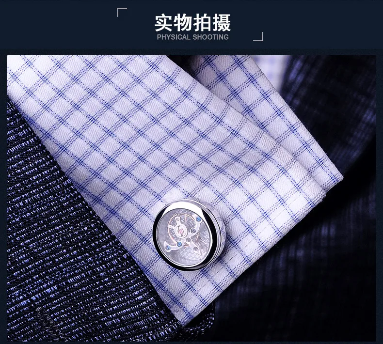 cufflinks for mens brand