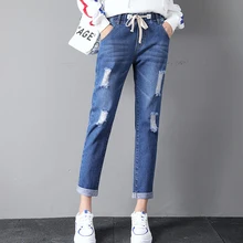 Новые женские рваные джинсы эластичная кулиска на талии джинсовые широкие брюки манжеты повседневные штаны-шаровары в винтажном стиле BF стиль джинсы