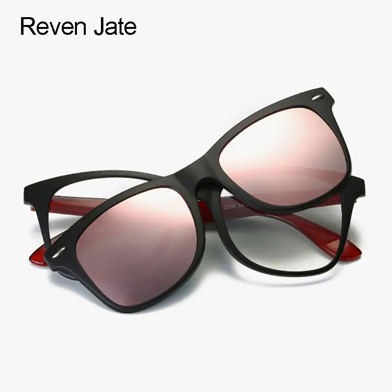 

Reven Jate Polarized Sunglasses Magnetic Clip-on for Men and Women Sunshades 4 Colors Driving and Fishing Sunwear