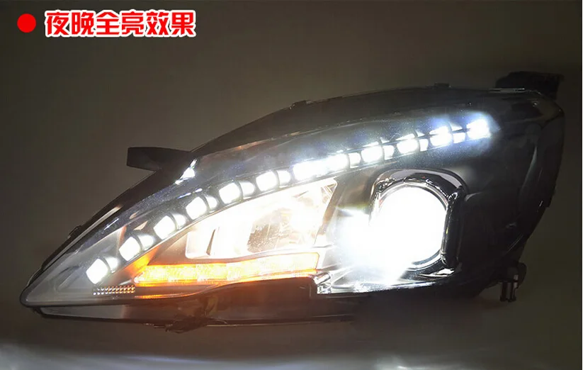 QQ20150828232451