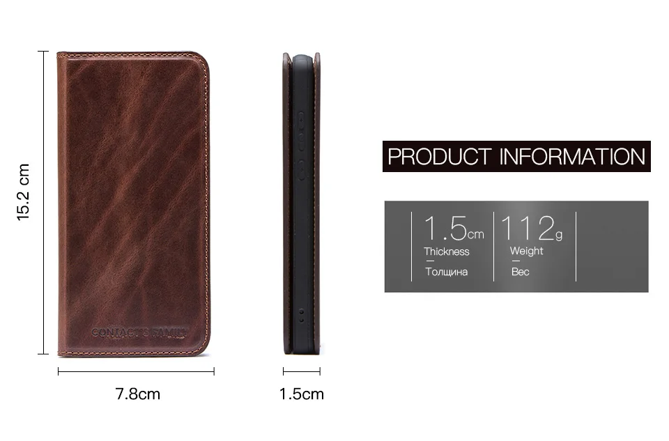CF1007-for-HUAWEI-P20(Coffee)_10