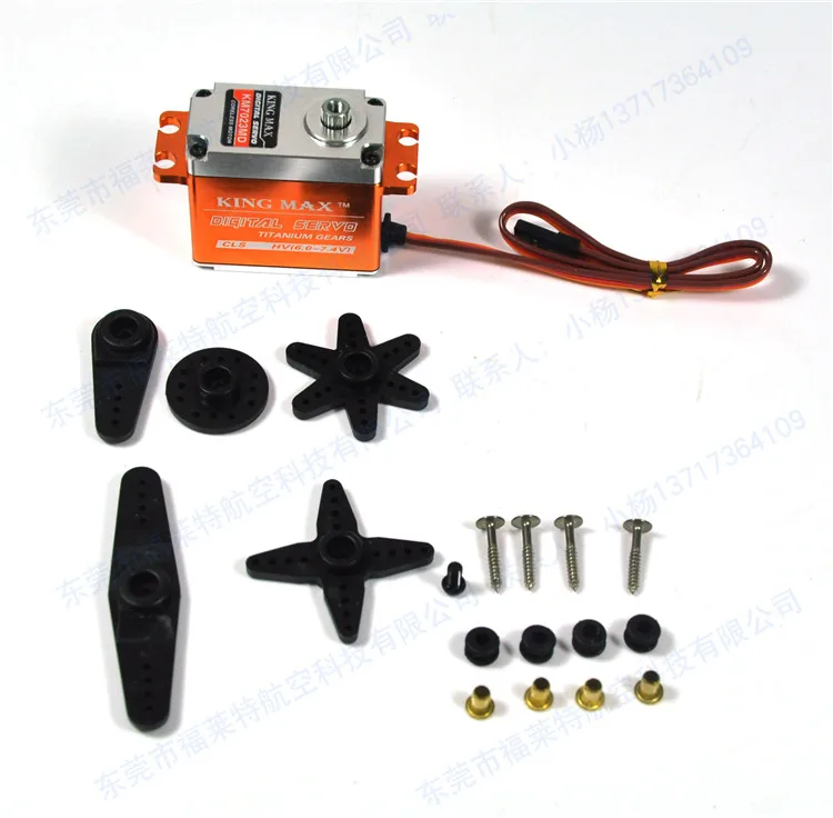 

Kingmax Digital Servo Titanium Gears KM7023MDHV 21.53kg.cm 6.0-8.6V For Fixed Wing RC Airplane Model