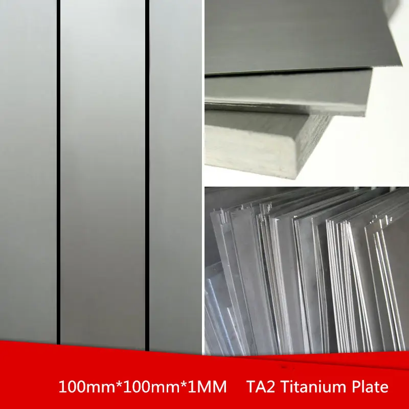 1PCS TW007 Ultra Thin Titanium Alloy Sheet 100mm*100mm*1MM TA2 Titanium