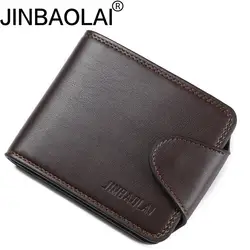 JIBAOLAI Для Мужчин's Повседневное PU кожаный бумажник с отделение для монет нежный Для мужчин бумажник классической мужской кошельки Держатель