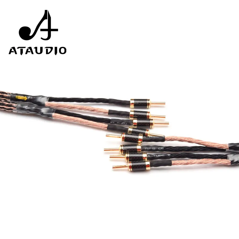 Кабель ATAUDIO Hifi для колонок высокой чистоты провод OCC с разъемом типа банан из