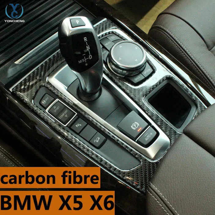 

Left before the 14-16 years X5x6 modified carbon fiber transmission Interior decoration article f15 x5X6 interior refitting