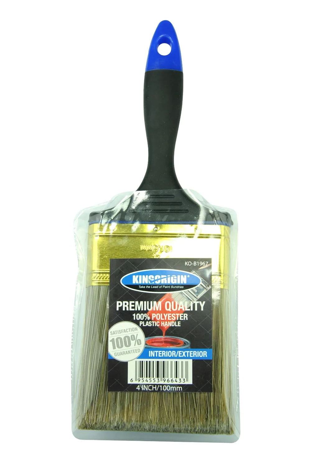 Kingorigin Blended bristle paint brush with soft grip handle,4 Inchin