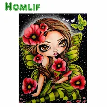Кубок мира Фея Ангел алмазная живопись на заказ полный квадратный Бабочка девушка мака алмаз для алмазной вышивки мозаичная икона eigen foto