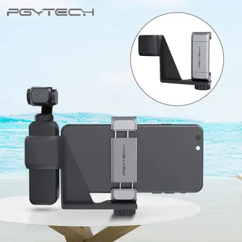 

PGYTECH Smartphone Holder Mount Bracket For DJI OSMO Pocket 2 Gimbal Accessories DJI OSMO Pocket Phone Holder Mount
