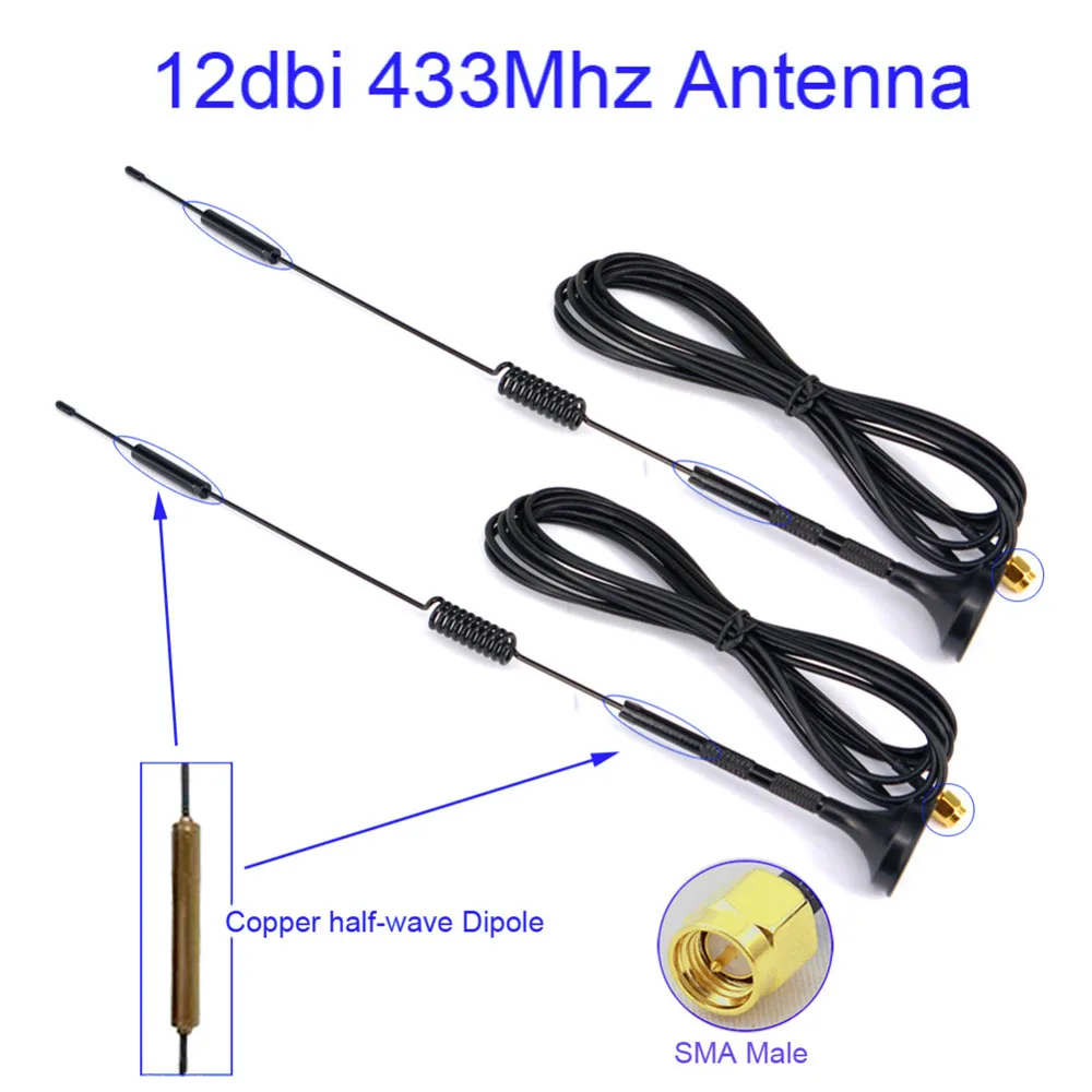 2 pcs 12 dbi 433Mhz Antenna half-wave Dipole antenna SMA Male with Magnetic base for Ham Radio Signal Booster Wireless Repeater | Мобильные