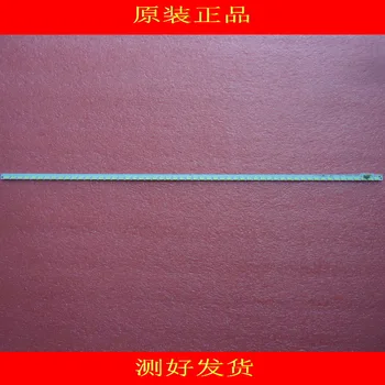 

LED Backlight for LED42A300 led strip 2013CHI420 7030 56 REV1.0 HE416GF-E01 1pcs=56led 512mm