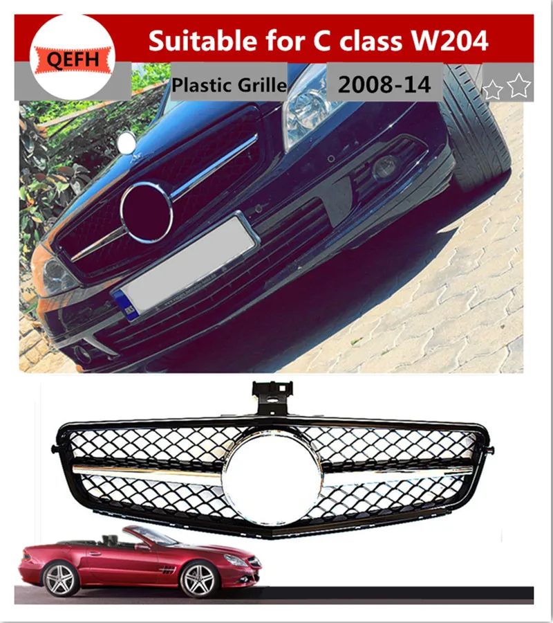 Front grill With emblem Suitable for Mercedes Benz C Class W204 Grille