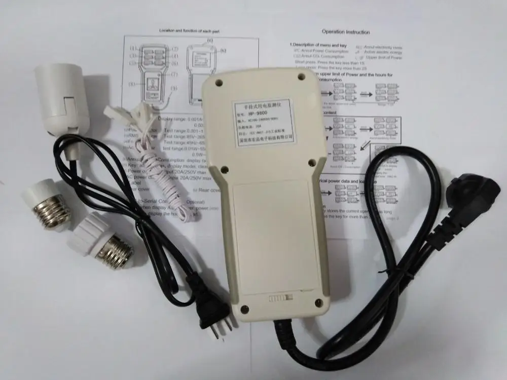 HP98002