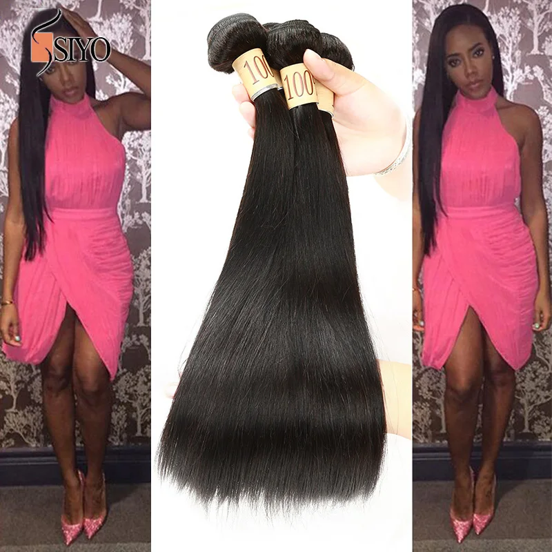 7ABrazilian Virgin Hair Straight 3Bundles Aliexpress Brazilian Straight Virgin Hair Remy Human Hair Extensions RosaHair Products