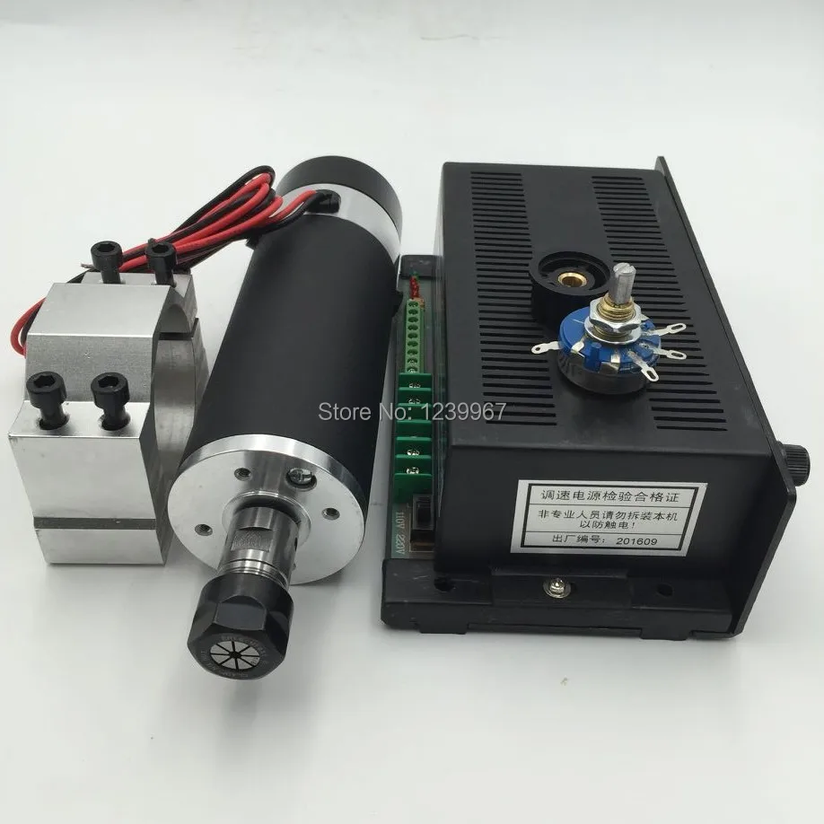 

600W DC Brushed Spindle Motor ER16 12000rpm+D57mm Mount Bracket+Power Supply for MACH3 System CNC Router Spindle Set