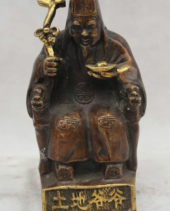 

6"China Chinese Bronze Gild Money drawing land grandpa immortal Statue