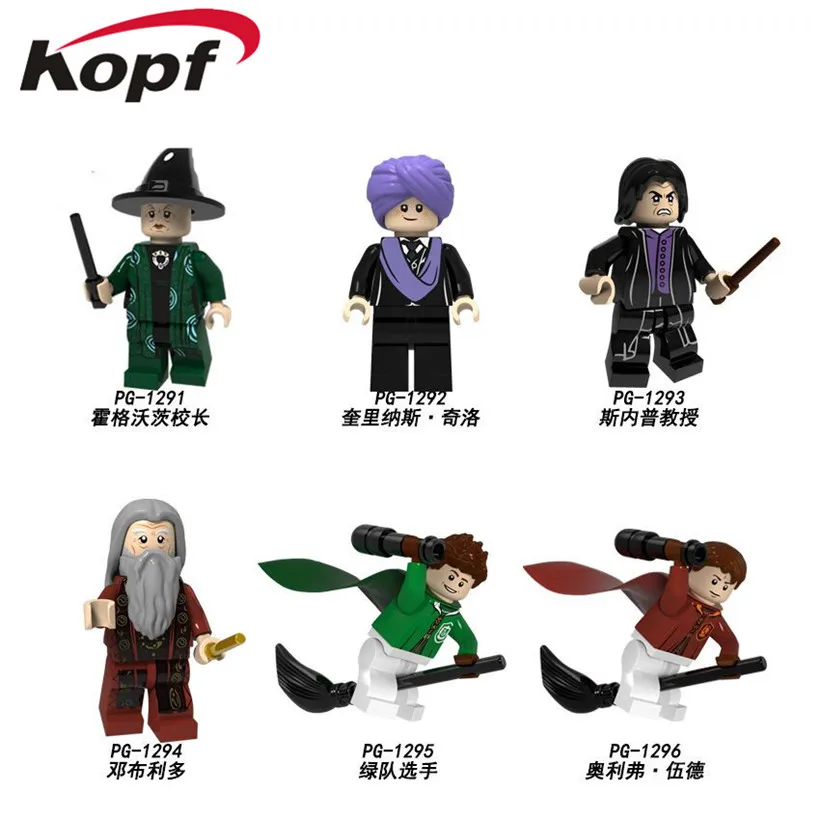 

PG8162 Building Block Horry Potter Figures Professor Dumbledore President Hogwarts Bricks Model Action For Children Toys Gift