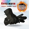 2022 New Winter man deer skin leather gloves male warm soft men's glove black three lines design men mittens sheep hair lining ► Photo 2/6