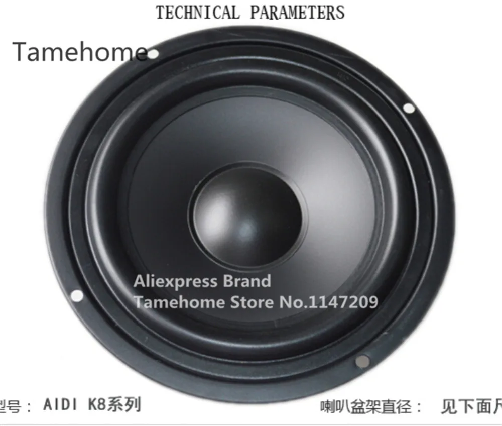 Bookshelf Speakers With 8 Inch Woofers Bookshelf Speakers With 8 Inch Woofers at Sherry Ramos blog