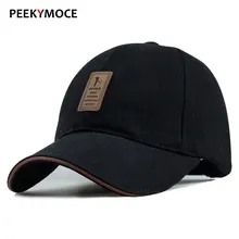 Новая мода, высокое качество, Осень-зима, хлопковая бейсболка, солнцезащитная, для мужчин и женщин, casquette bone reta, головные уборы, повседневная мотоциклетная бейсболка