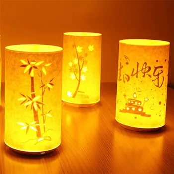 

Parchment Atmosphere LED Night Light Infrared Remote Control Sensor Light Table Lamp Bedside Night Light