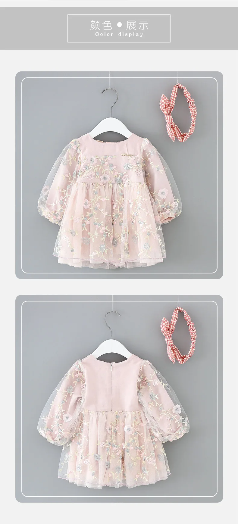 Vestidos infantil платье для маленькой девочки vestido de festa infantil первый день рождения осень баю Байи perempuan bebek elbise