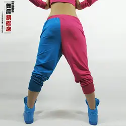 Новинка 2014 года модные Для женщин хип-хоп Мотобрюки Одежда для танцев Штаны лоскутное тонкие спуск костюм свободные повседневные шаровары