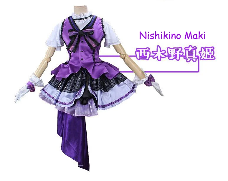 Аниме! Lovelive sj сезон 2 Кира сенсация всех членов Косплей Костюм Платье для