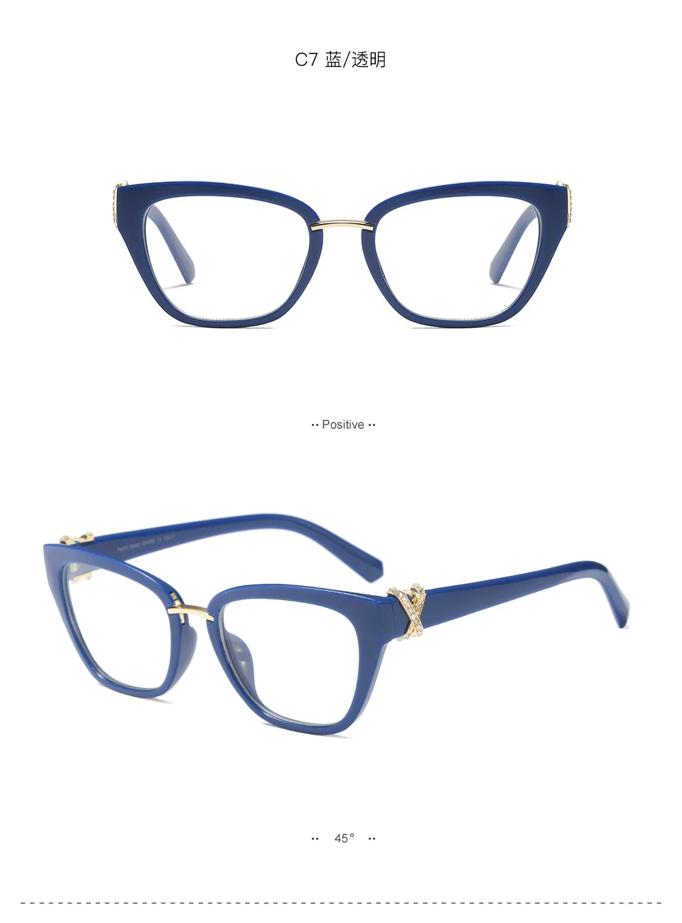 8860260237_178014656