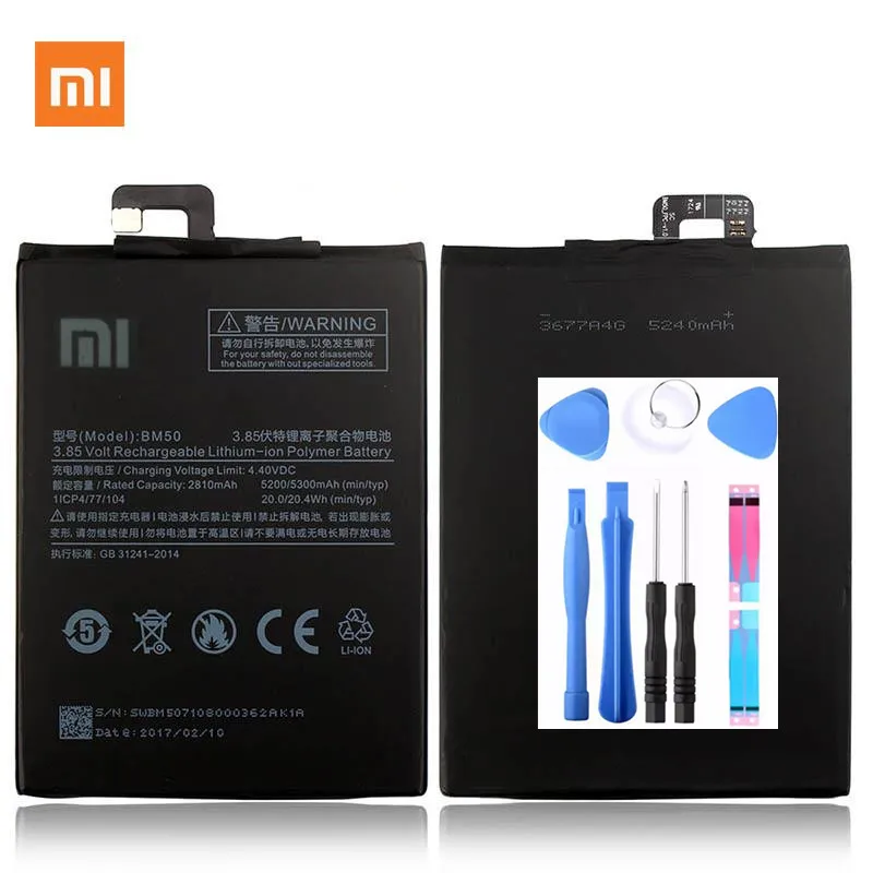 Аккумулятор xiaomi BM50 настоящий аккумулятор 5200/5300mAh с клеем, стикер для xiaomi Mi Max 2 II