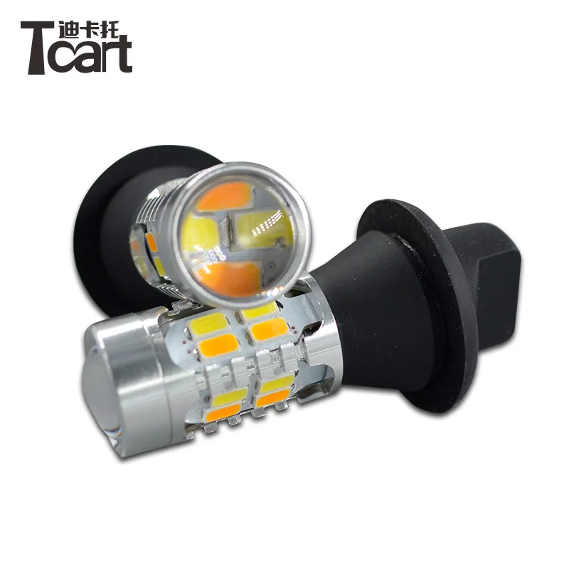 Tcart Auto PY21W/Bau15s 1156 светодиодные лампы 1 комплект DRL дневные ходовые огни Сигналы