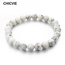 CHICVIE Natural Stone Strand Bracelets With Stones Casual Men Jewelry White Turquoise Beads Bracelets & Bangles for Women 2017