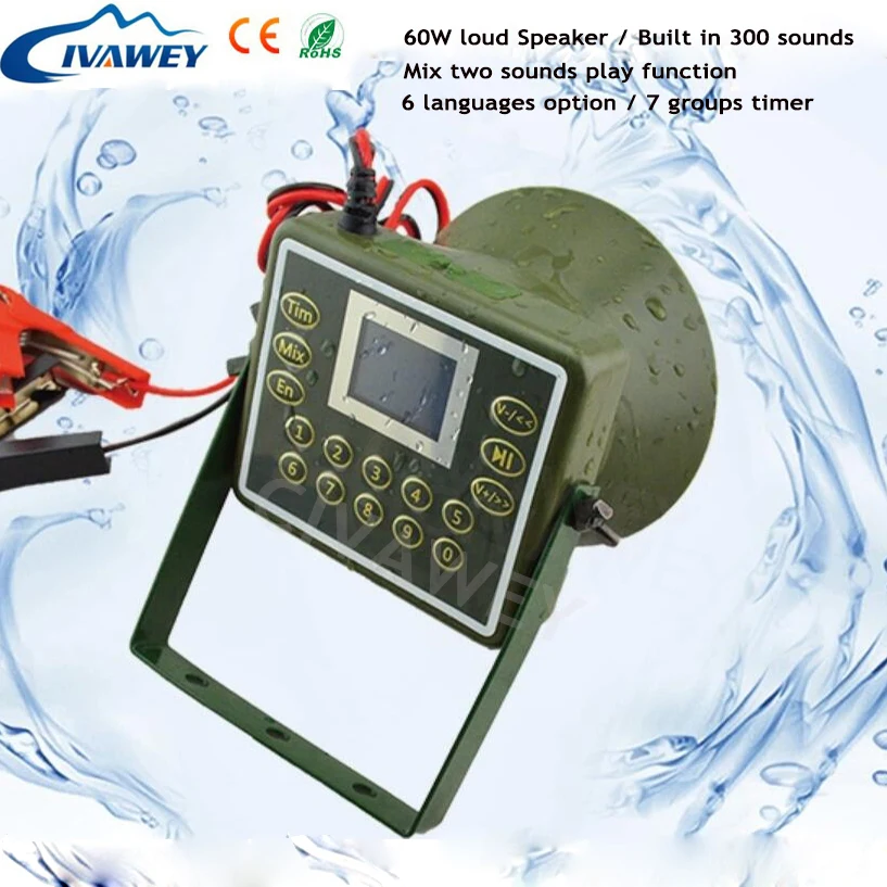 

MIX Sounds Multi-language Anti-desert Waterproof 60W duck goose caller bird caller hunting bird mp3 player