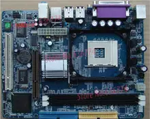 845gv motherboard integrated control plate