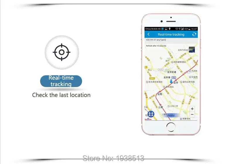 APP2