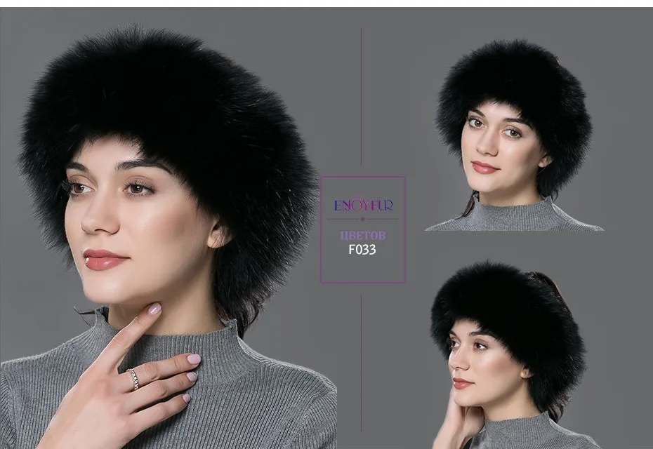 Женская меховая повязка на голову ENJOYFUR, теплая вязаная защита для ушей из натурального меха чернобурки, меховой шарфик в русском стиле