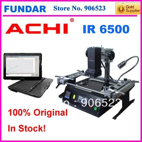 Бесплатная доставка заводской агент ACHI IR6500 BGA наладочная станция для ремонта
