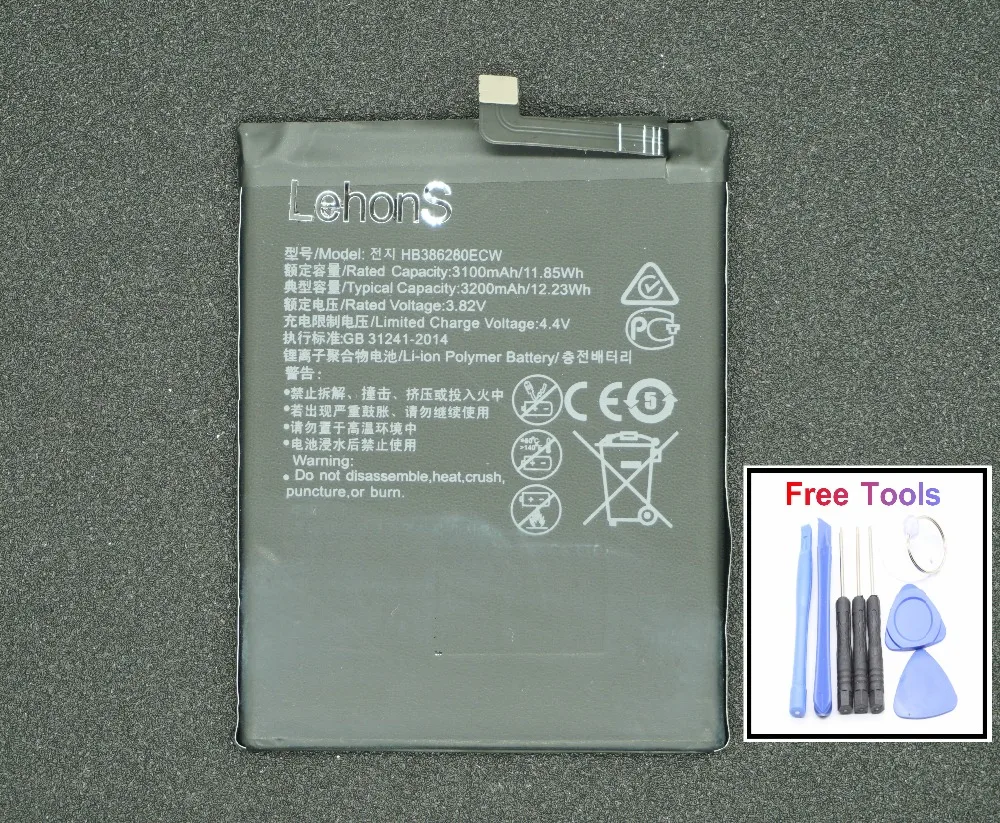 LehonS 3100mAh / 11.85Wh Smart Cell Phone Replacement Battery For