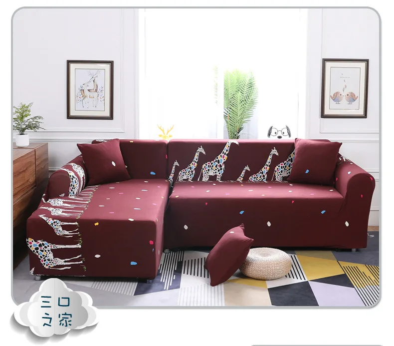 2 шт. Чехлы для дивана l-образной формы универсальное эластичное растягивающееся покрывало для дивана для гостиной угловой секционный диван украшение - Цвет: 6