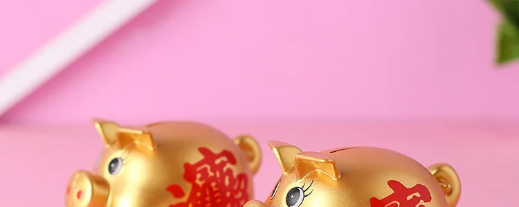 piggy bank (2)