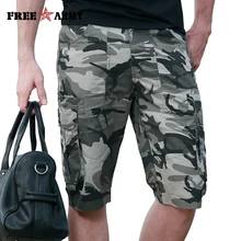 FreeArmy мужские шорты с карманами, военные карго шорты, Летние повседневные хлопковые шорты, мужские камуфляжные шорты до колен