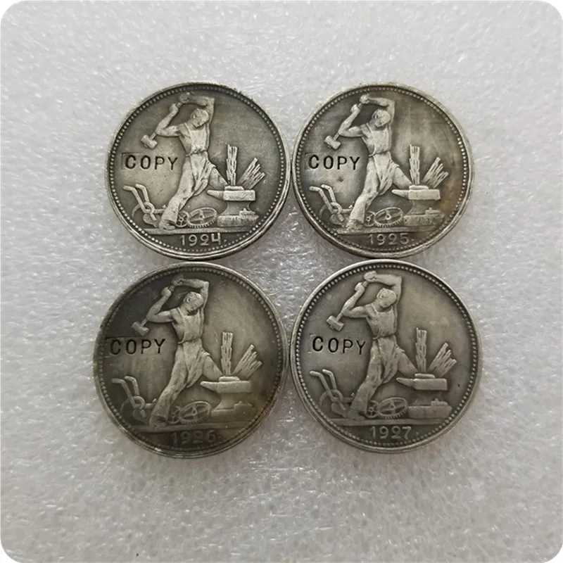 1924 1925 1926 1927 Россия 50 копеек имитация монеты памятные копии монет медаль