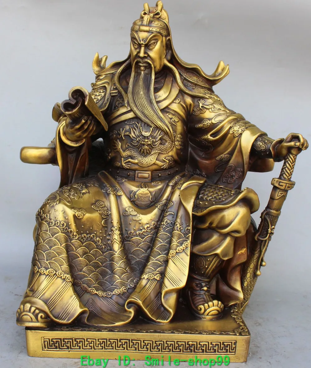 18" Chinese Bronze Brass Guan Gong Mammon GuanYu Warrior On Dragon Chair Statue vases sculpture
