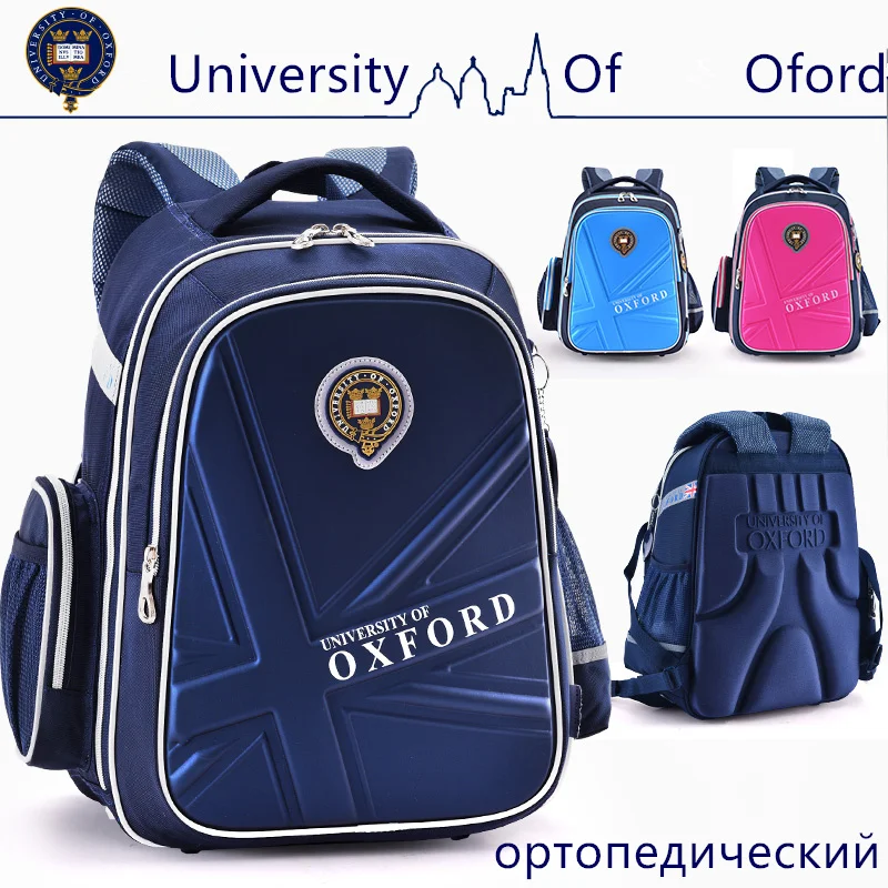 

2019 New University Of Oxford school bag Reflective Spinal care weight lighten Orthopedic waterproof backpack Class 2-6